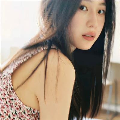解放的女人